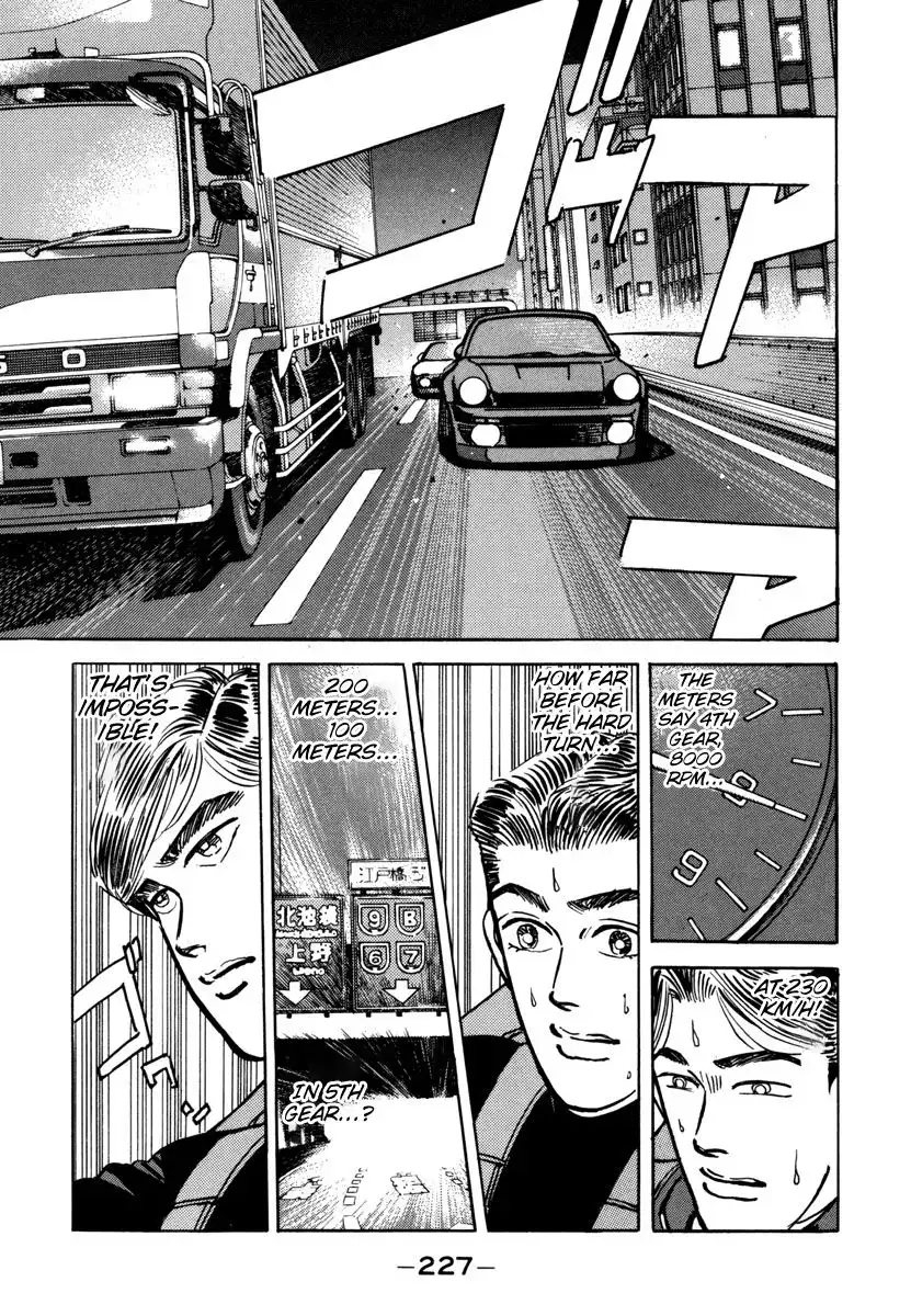 Wangan Midnight Chapter 80 17